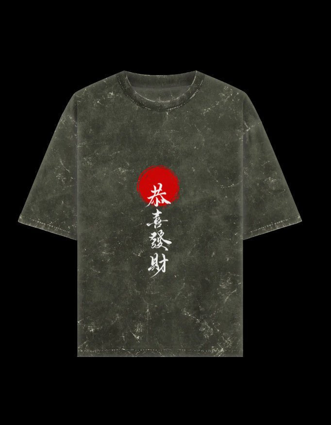 Zeroform May you get rich Oversized Cotton T-Shirt - ZEROFORM