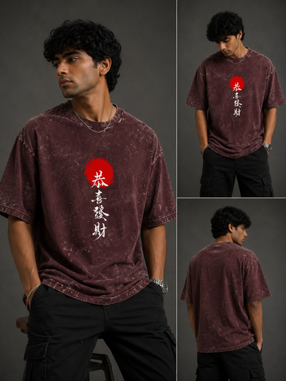 Zeroform May you get rich Oversized Cotton T-Shirt