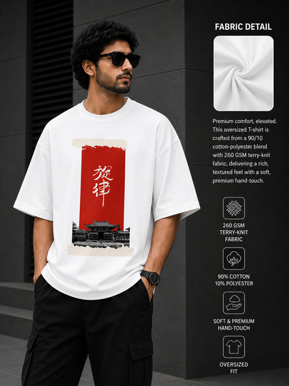Zeroform Japanese Oversized Cotton T-shirt