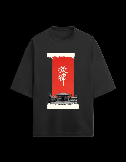 Zeroform Japanese Oversized Cotton T-shirt - ZEROFORM