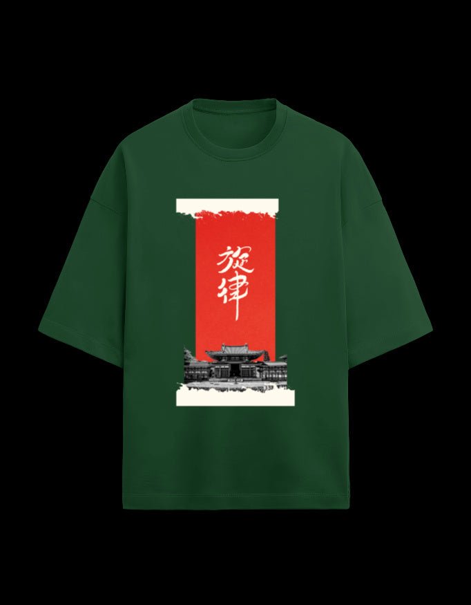 Zeroform Japanese Oversized Cotton T-shirt - ZEROFORM