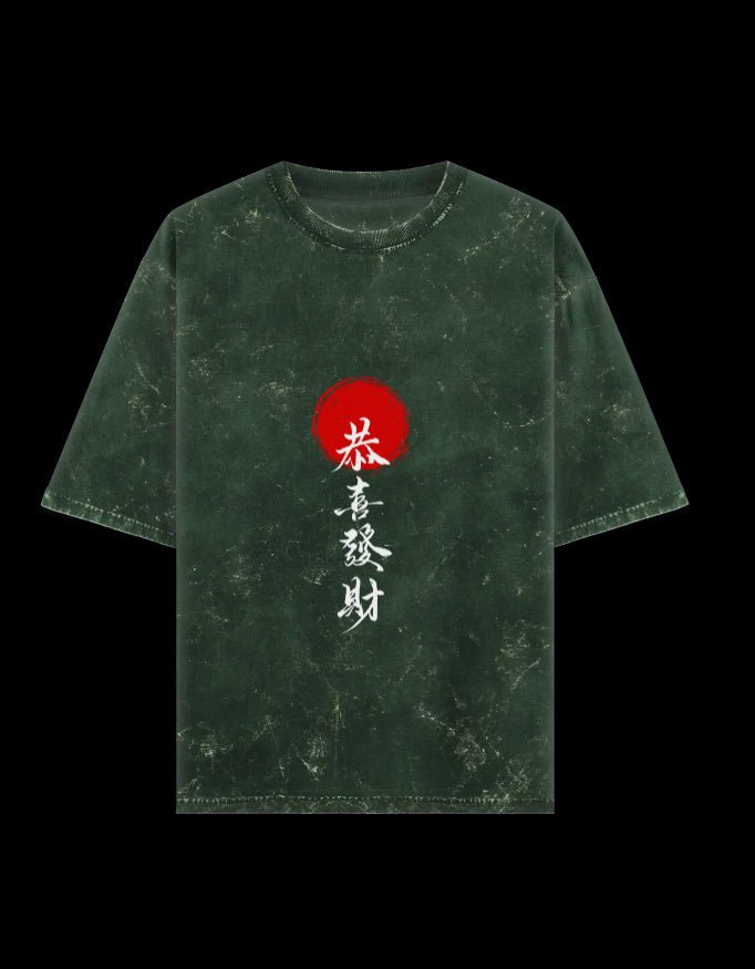 Zeroform May you get rich Oversized Cotton T-Shirt - ZEROFORM