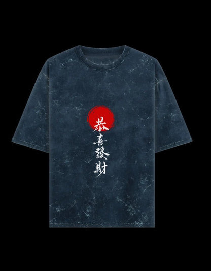 Zeroform May you get rich Oversized Cotton T-Shirt - ZEROFORM