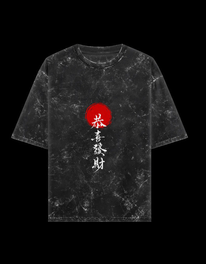 Zeroform May you get rich Oversized Cotton T-Shirt - ZEROFORM