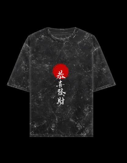 Zeroform May you get rich Oversized Cotton T-Shirt - ZEROFORM