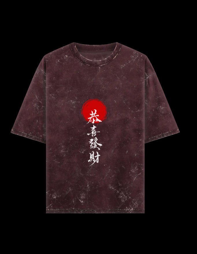 Zeroform May you get rich Oversized Cotton T-Shirt - ZEROFORM
