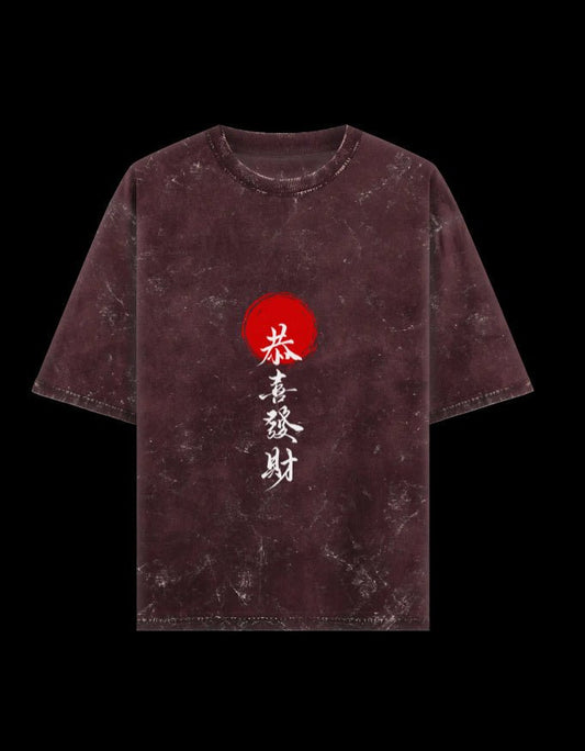 Zeroform May you get rich Oversized Cotton T-Shirt - ZEROFORM